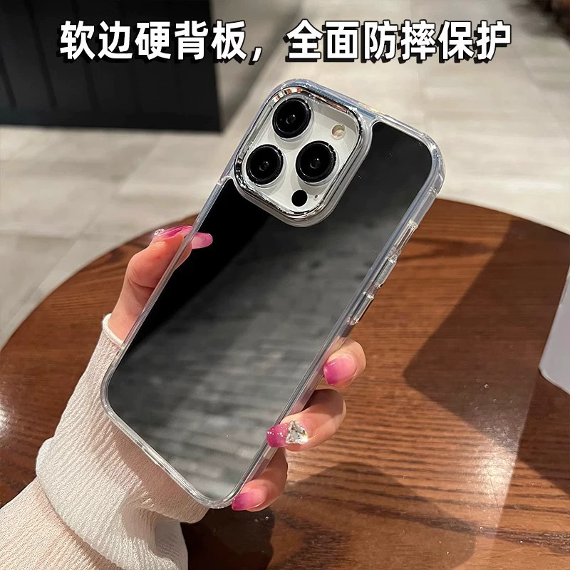 Чехол для телефона совместимый с iPhone 14, зеркальный эффект, iphone, 14promax, стиль высокого качества, защита осенью