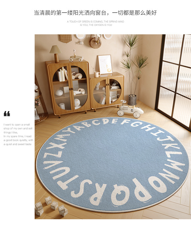 Carpet Living Room Full Carpet Early Education Center Floor Mat 2025 New Sofa Coffee Table Bedroom Bedside Carpet Delivery