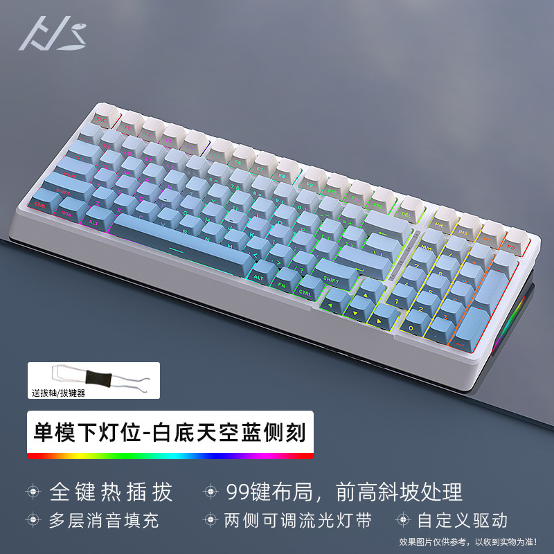 スポット卸売りクロスボーダー黒吉蛇yg 98機械キーボードセットRGBシングルモード有線DIYカスタマイズホットプラグ|undefined