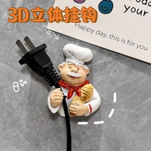 �N������^늾����h���׏���ճ�z�ɐۿ�ͨ�����Դ���^�ռ{���