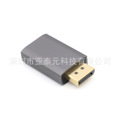 USB 3.1公转HDMI母转接头Type-C转高清Macbook Pro转电视转换器4K