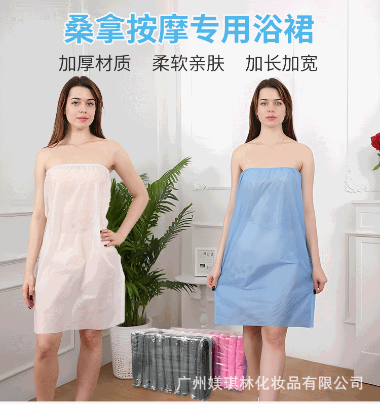 Güzellik Salonu Tek Kullanımlık Kalın Uzun Model Bağımsız Paketli Banyo Elbisesi Nonwoven Terleme Sauna Banyo Havlusu Göğüs Sarılı Etek