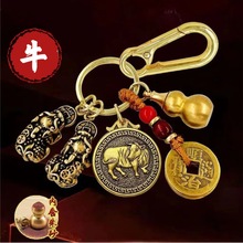 ʮ����Ф耳׿��p��������S�~���J�������������ɰ������X���