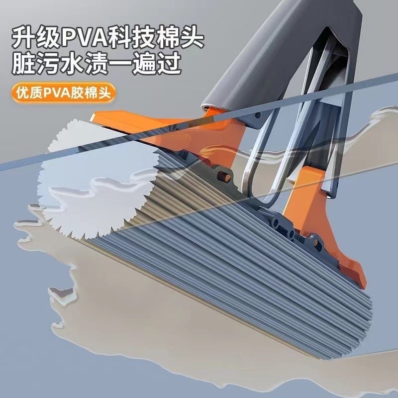 海绵拖把家用一拖净卫生间专用对折式超强吸水胶棉拖布地拖|undefined