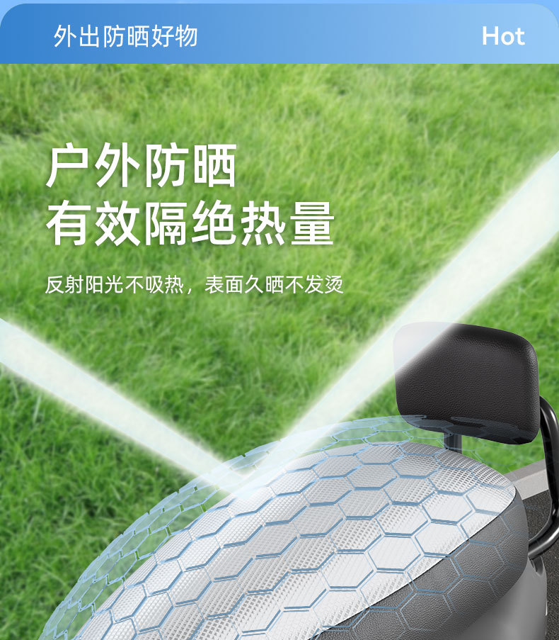 Electric Scooter Seat Cover, Sun-Proof, Waterproof, Non-Slip, Wear-Resistant, Suitable for All Seasons, Thickened Heat-Insulating Cushion Cover for Electric Scooters
