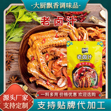 �S�����l���u֭���b���u���Ź��{ζ֭���ÏN���u�i�����������u֭