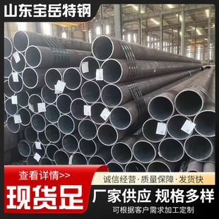 L245N APL5L L360QSL450NܾʯȻҺwݔõ͜؟op