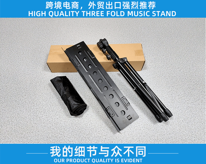 P06C折叠中谱架-恢复的_01.gif