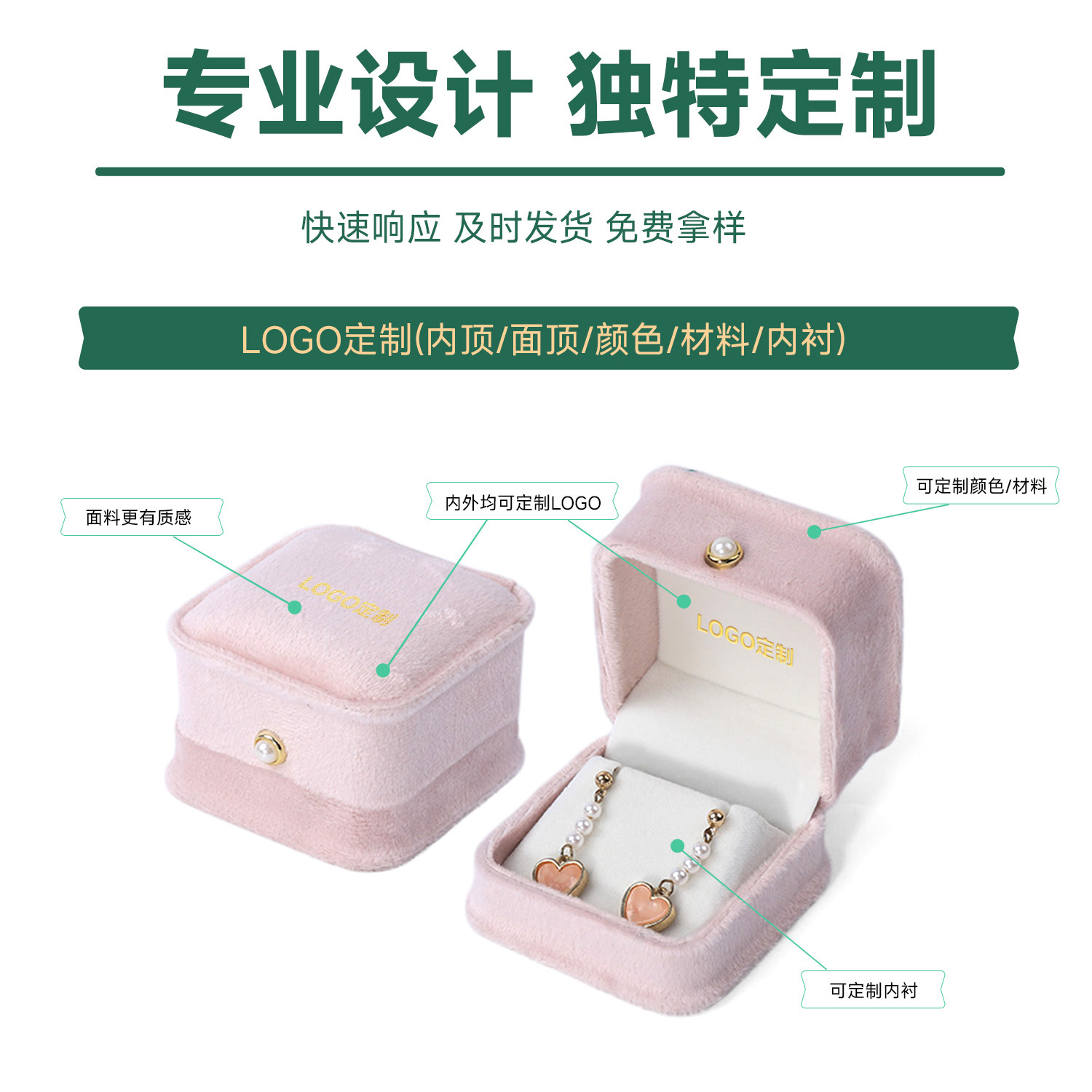 (Wholesale), bracelet pearl, fashionable jewelry, accessory, storage system, box, direct factory sales, light luxury style 2