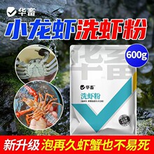 ϴ�r������ʳƷ��С���r����ϴ�r��������Pø�������з��ϴ��