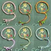 Красочный веревочный браслет Dragon Boat Festival, маленькие рисовые клецки, браслет ручной работы с узлом реринкарнации, подарочная коробка для детей и взрослых, ювелирные изделия
