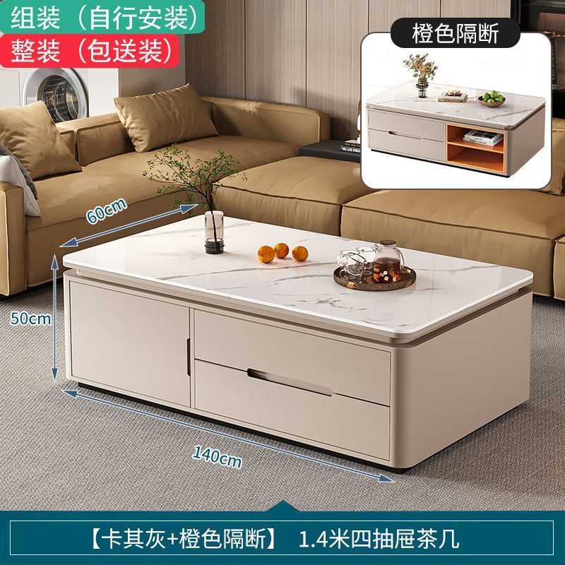 無垢材コーヒーテーブルリビングルームホーム新しいライト高級モダンハイエンドロックボード小さなアパートコーヒーテーブルテーブルテレビキャビネットの組み合わせ|undefined