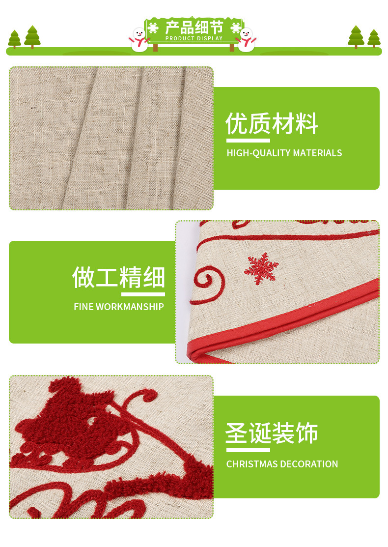 TW2090069-A细节.jpg