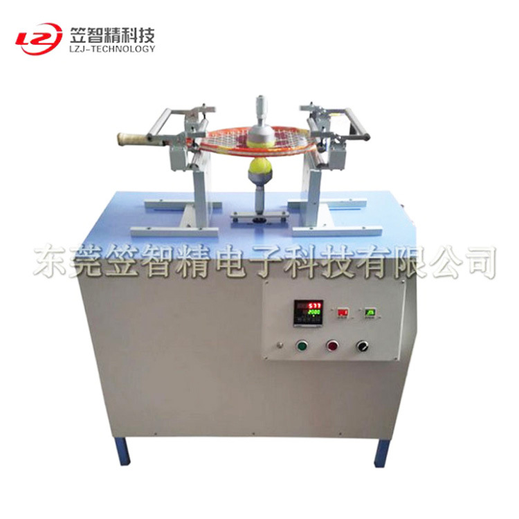 厂家直销 球拍单向疲劳试验机 球拍双向疲劳试验机 球拍试验机