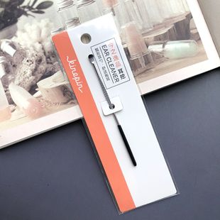 ins�L���ֵ�����y�ڶ��׻�������ܛ���|����������ܛ���|������