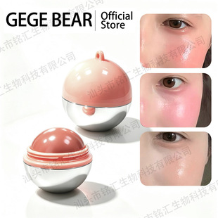 �羳Gege bear��͸ˮ�����t���y���ֵ�ɐیW���ﶬ�̝��aˮ