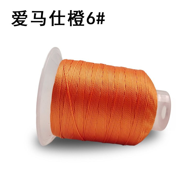 헤르메스 오렌지 6 # 의 3 주