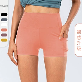 瑜伽服;瑜伽长裤;瑜伽背心