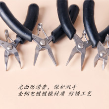 �Q�Ӿ��������ֹ�diy����72̖0.9mm�񾀺�ɫ�֙C���������