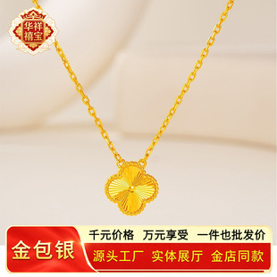 ������y�����~���朾����D������λ���Ů�ѐ��˶Y��һ�����l