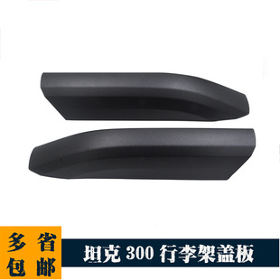 �m���̹��300������w��̹��300܇�������w��������w�����