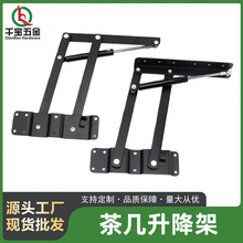 �������֧�ܼӸ�ƽ��Һ�����_��������������ۯB����������