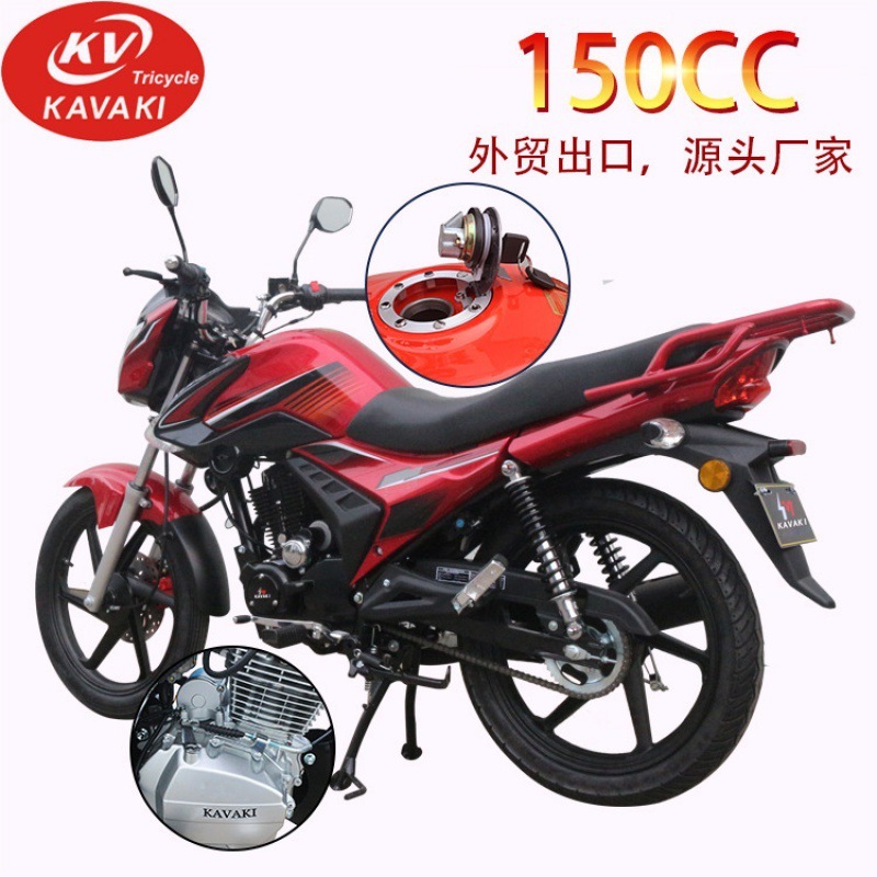 LVKA越境輸出風度150CCバイク男性用オートバイ 上坂二輪ガソリン燃料バイク|undefined