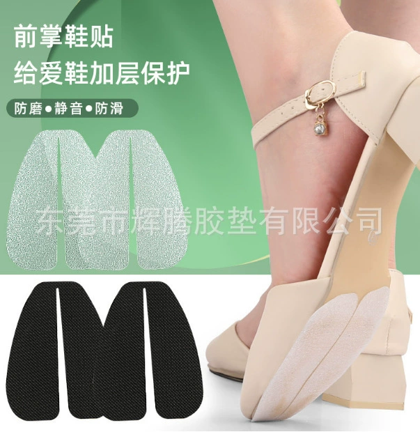 Трансграничные прямые износостойкие говяжьи сухожилия резиновая подошва спереди ладони противоскользящие мужские кожаные туфли для джентльменов, Противоскользящий коврик