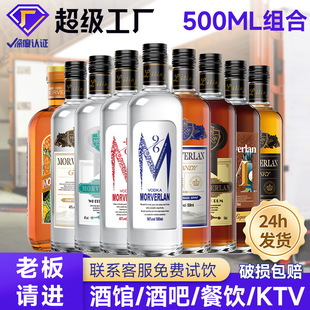 �S��ֱ�N��ƺ���ķ���ƽM�Ͼư��{�uβ��΢���Ͷ�ƿ�b500ml��ˮ