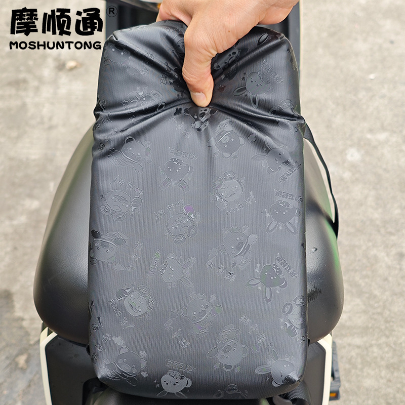 Electric Car Rear Seat Cushion Battery Car Height Thickened Cushion Rear Seat Cushion Sunscreen Wear-resistant Motorcycle Soft Comfortable Seat Bag