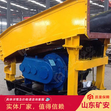 P-120B�Ҷ��b�ҙC�V�ðҶ��b�ҙCƽ��б��Ҷ��b�ҙC