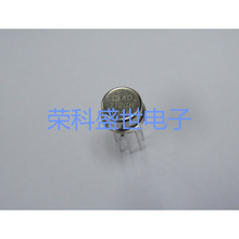 AD712AH AD712BH AD712CH 原装AD全新金封8脚芯片进口