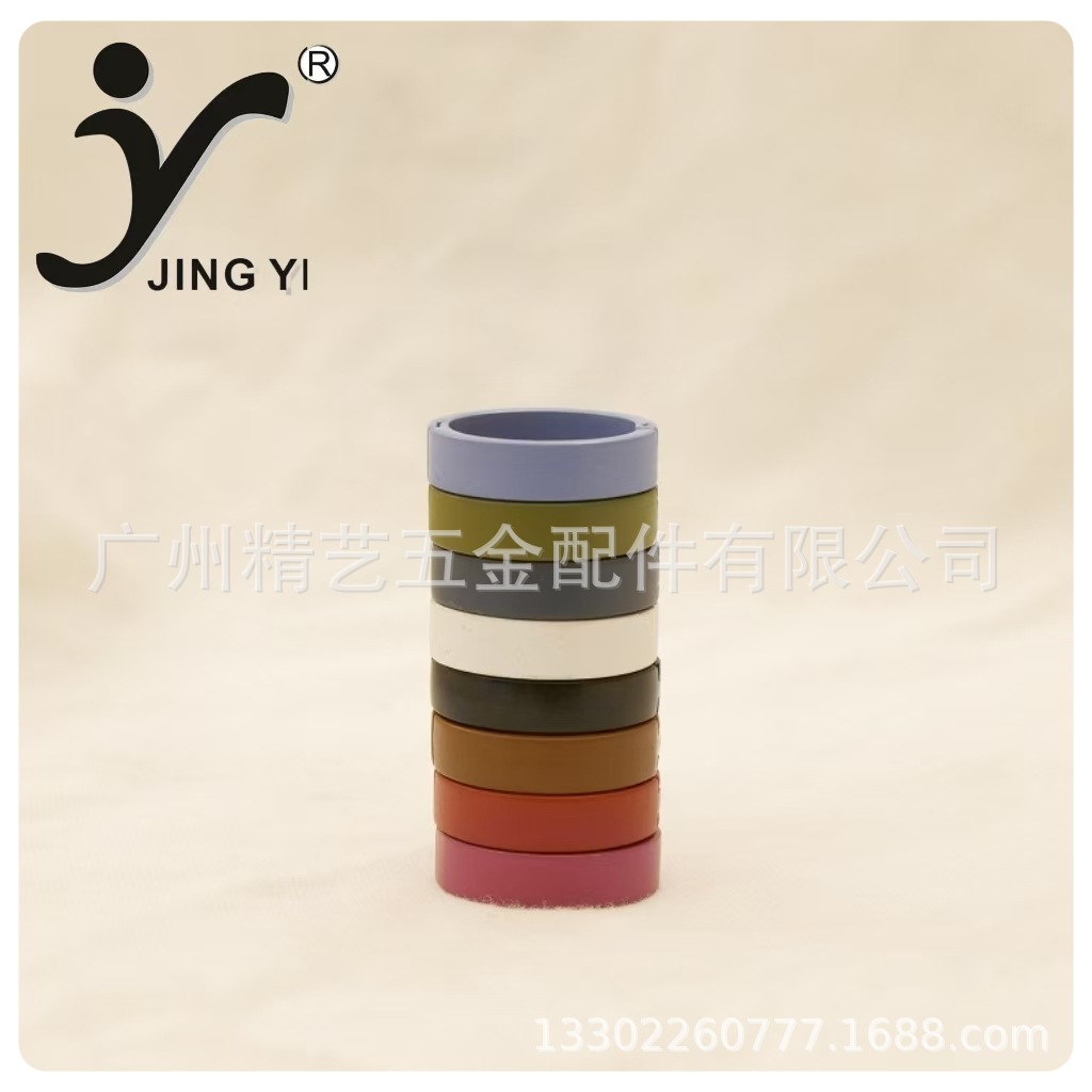 微信图片_20240903221230_副本