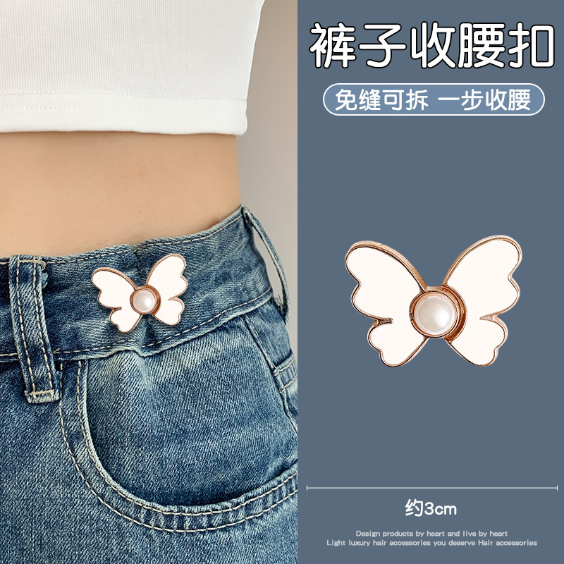 Jeans cintura contraída artefacto cintura apretado cintura pin ajustable botón flor pantalones grandes aguja de botón pequeño image 20