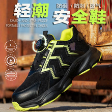 �¿��w���ڱ�Ь��ʿ ���ҷ��̴��ܰ��^ �^���p��͸����ĥܛ�׹���