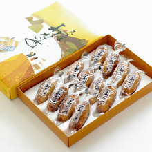 日本直郵北海道手信特產零食洞爺湖若狹芋12個和果子糕點節日禮盒