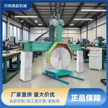 �������Tʽ��ʯ�C Һ�����������_�ϙC �Vɽʯ����ӹ��O��