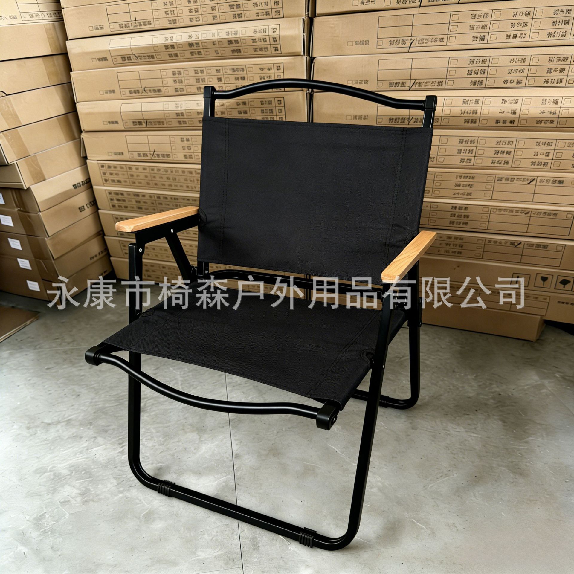 중양면천[클라리넷+블랙]