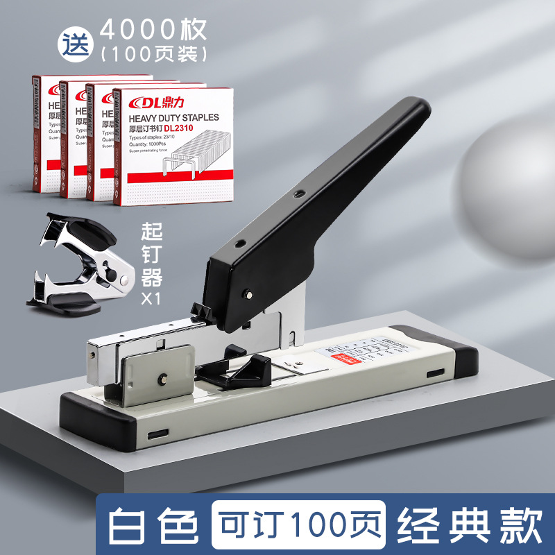 100페이지 주문 가능(클래식 스타일) + 스테이플 100페이지, 상자 4개 + 스테이플 제거제