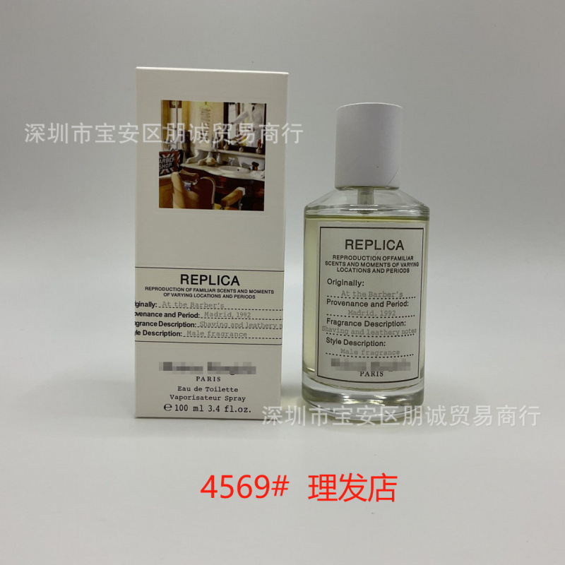 Ropa formal coco Ebony Honey Napoleón Noche Prima Pear Tacones Citrus Basil Jazz Lounge 100ml