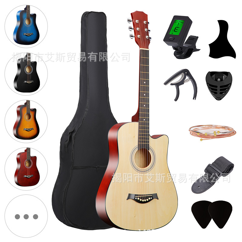 Guitarra para principiantes, chicas, baladas, guitarra de 38 pulgadas para principiantes, guitarra especial para niños, instrumento de práctica