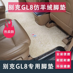 ���Ͽ�e��gl8���es���^�~���ŵ�̺ǰ�Ŷ���ԭ܇�����_�|ȫ����