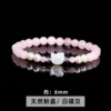 Organic crystal, bracelet