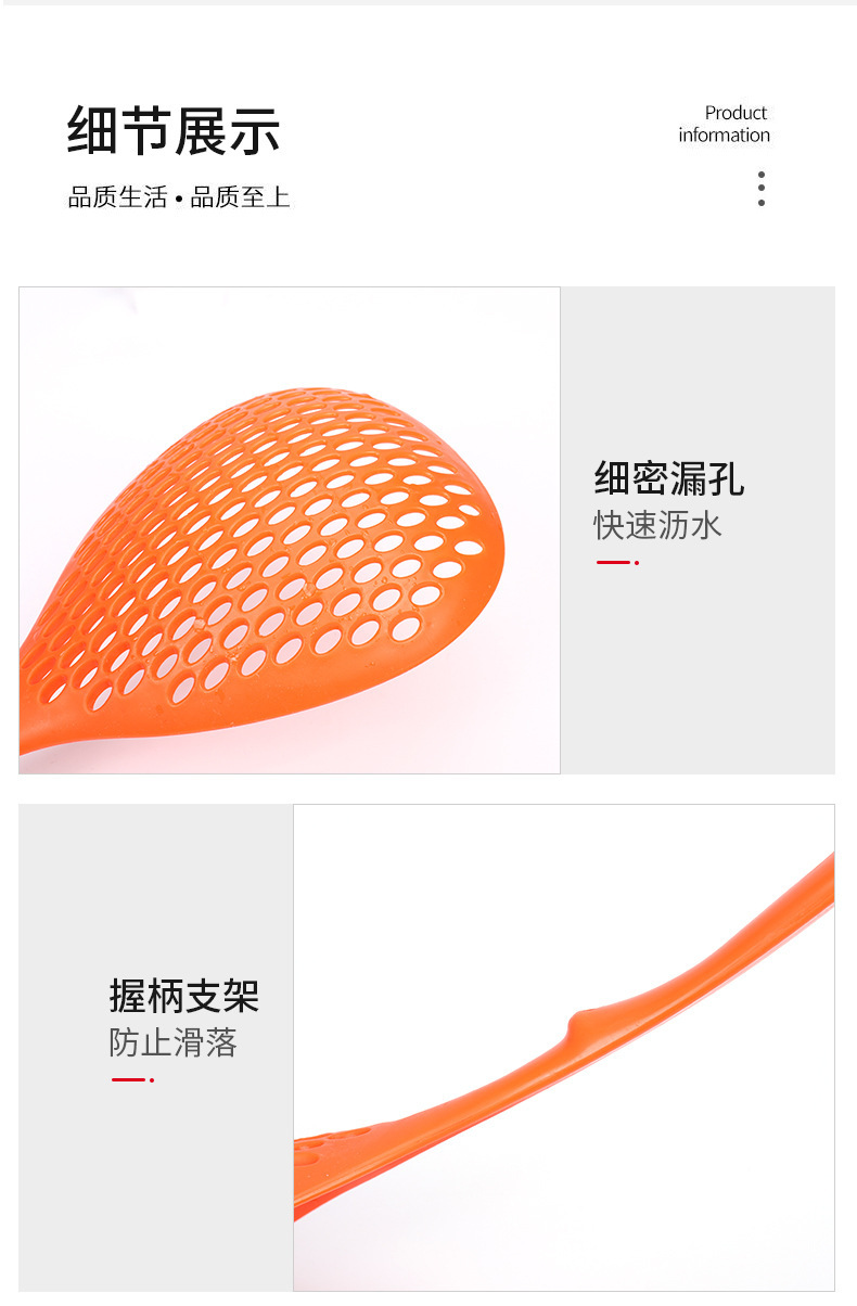 O1CN01QUhVmc21Sio1xH5WM_!!2211