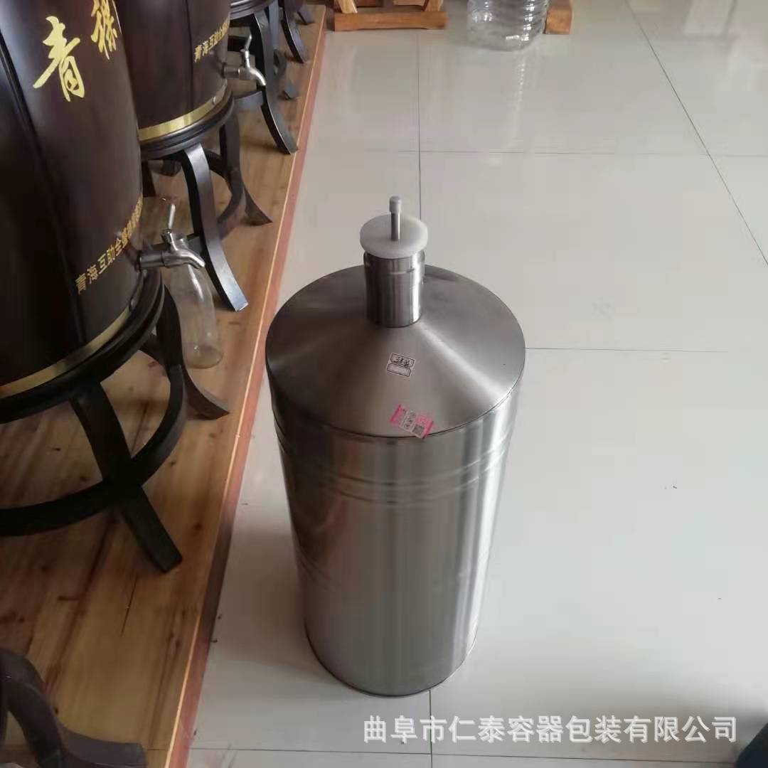 微信圖片_2020122515103317.jpg