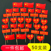 10.1���c��С�t������չ����b��uβ��ˮ������庞��ò����