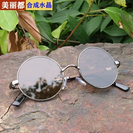 老花镜;框架眼镜;太阳镜