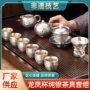 功夫定制纯银品茗杯