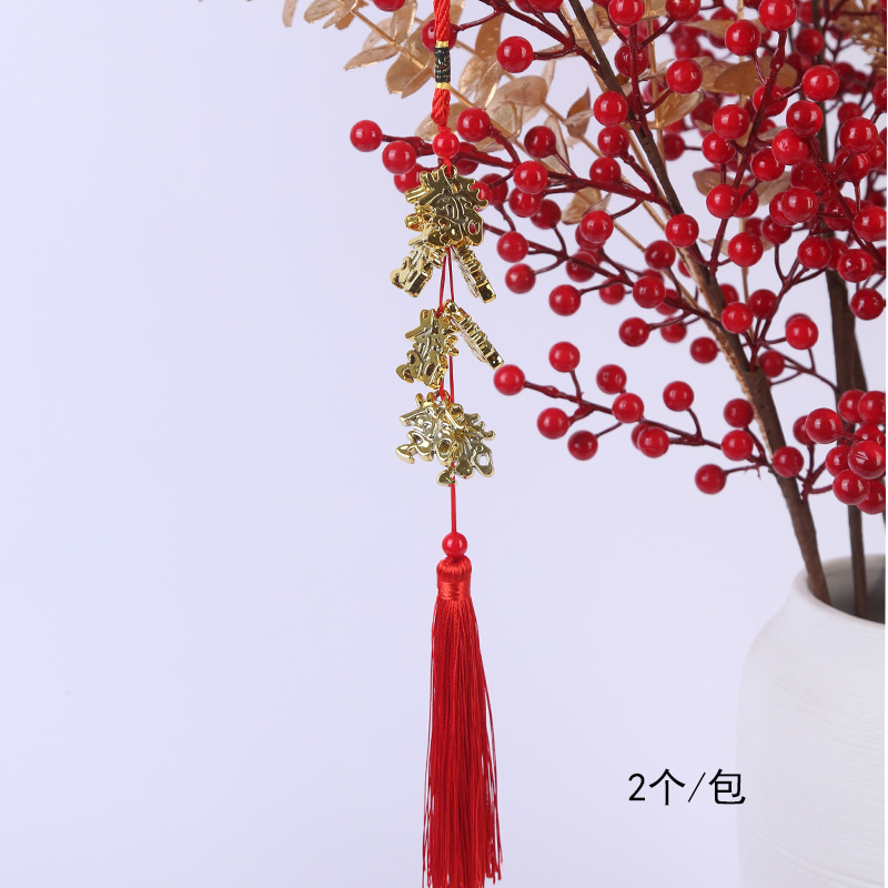 Nudo chino borla pequeño colgante Año Nuevo bendición cubo decoración colgante oreja roja pequeña linterna de Año Nuevo flor Bonsai colgante ornamento