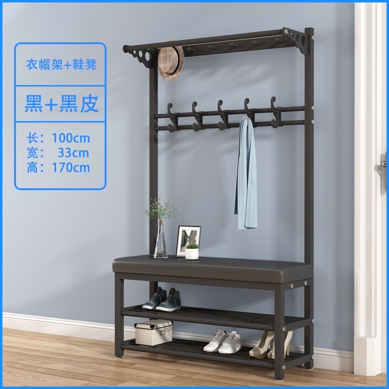 100CM 검정색 가죽 신발 의자 + 옷걸이